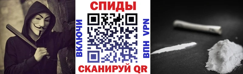Купить где  Спас-Клепики  АМФЕТАМИН 97% 