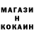 Кетамин VHQ Sergey Lutsenka
