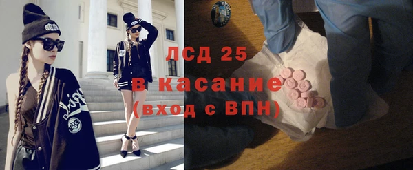 гашиш Дмитров