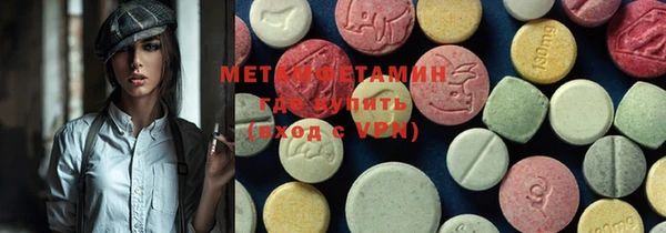 гашиш Дмитров