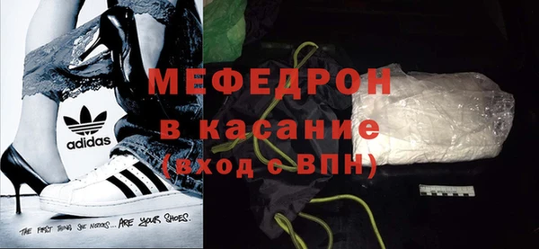 ECSTASY Дмитриев