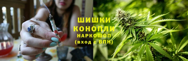 каннабис Дмитровск