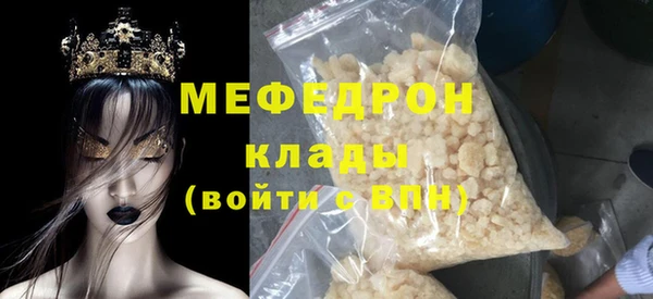 гашиш Дмитров