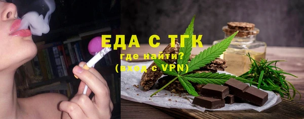 каннабис Дмитровск