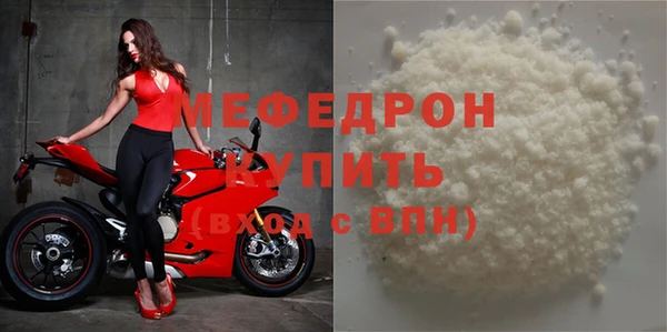 ECSTASY Дмитриев