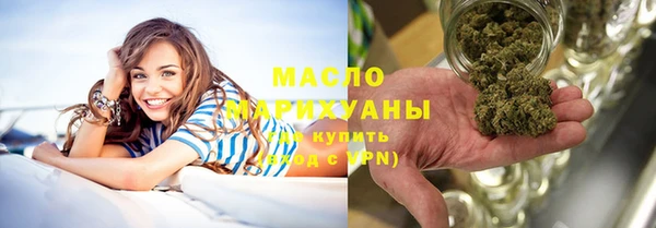 гашиш Дмитров