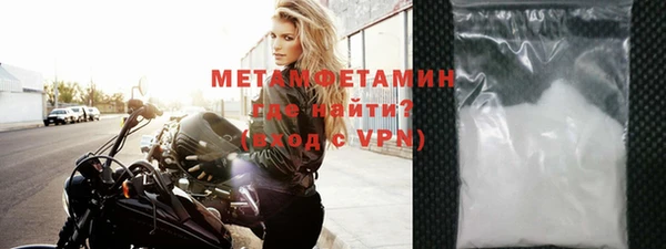 гашиш Дмитров
