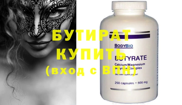 ECSTASY Дмитриев