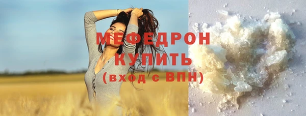 каннабис Дмитровск