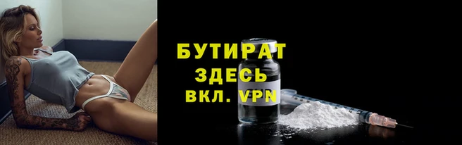 ECSTASY Дмитриев