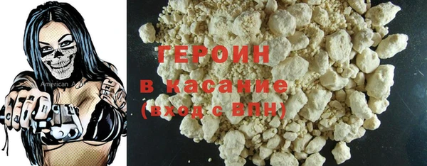 каннабис Дмитровск