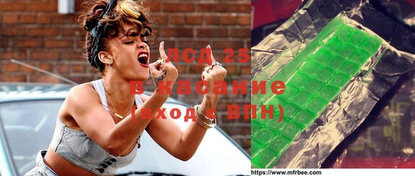 каннабис Дмитровск