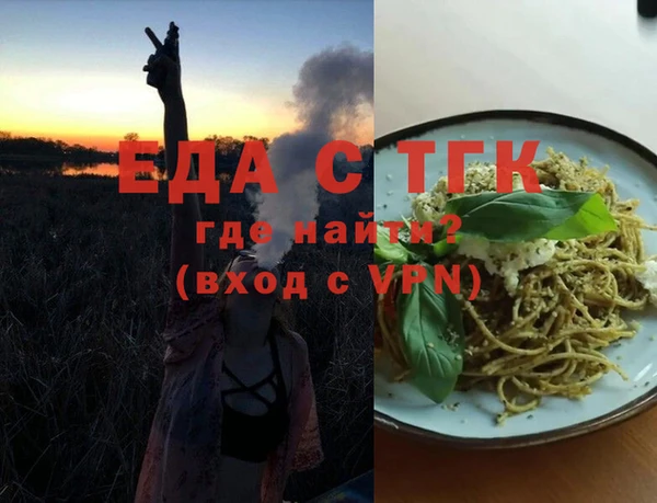 гашиш Дмитров