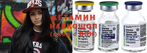 ECSTASY Дмитриев