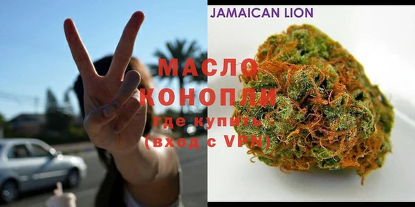 гашиш Дмитров