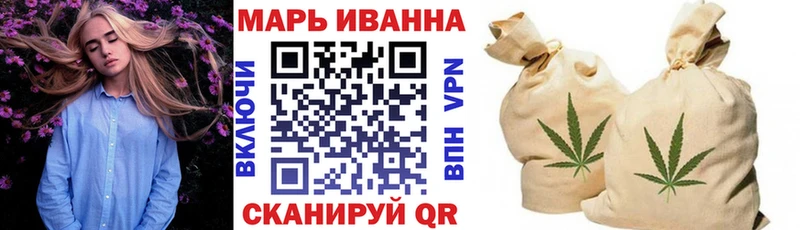 Конопля план  Купить где  Спас-Клепики 