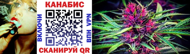 Бошки Шишки SATIVA & INDICA Спас-Клепики